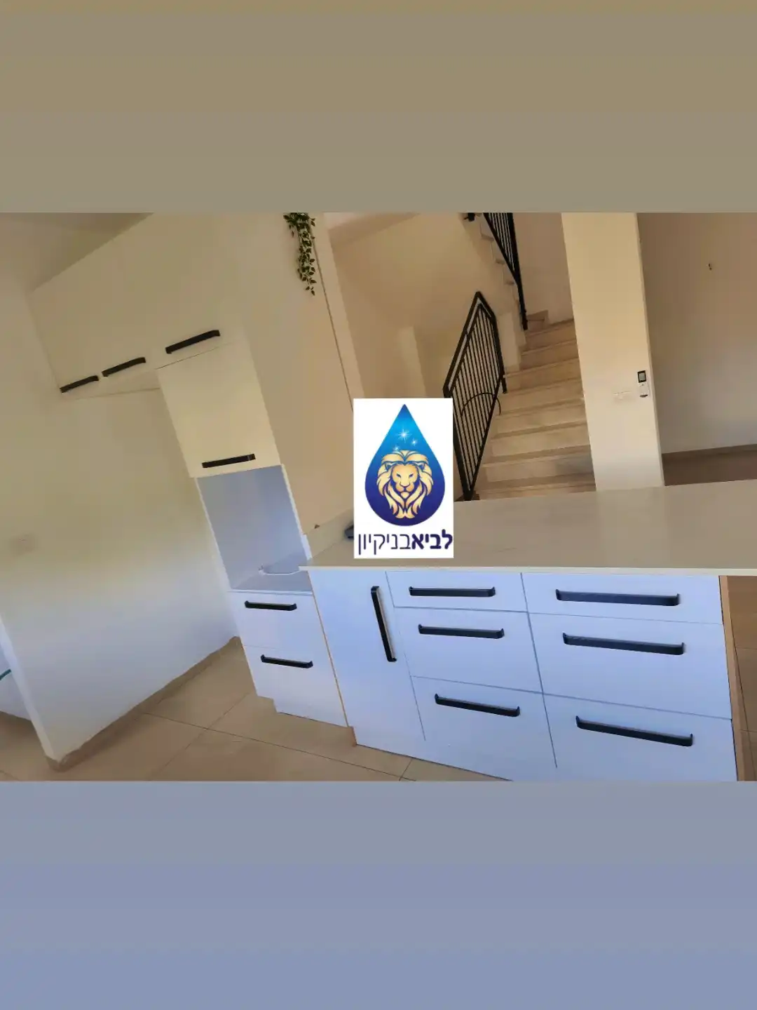 ניקיון דירות אחרי שיפוץ – שירות מקצועי | לביא בניקיון