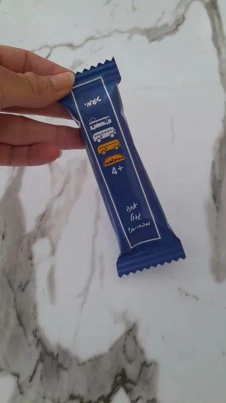 מארז עידוד לפני טסט