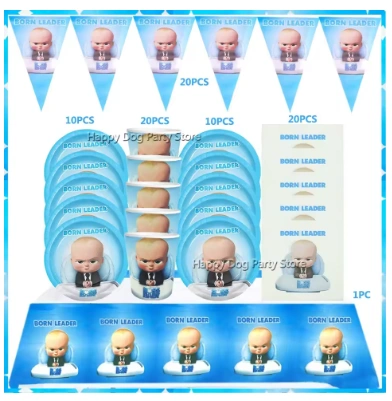 סט ואביזרים לעיצוב שולחן היום הולדת