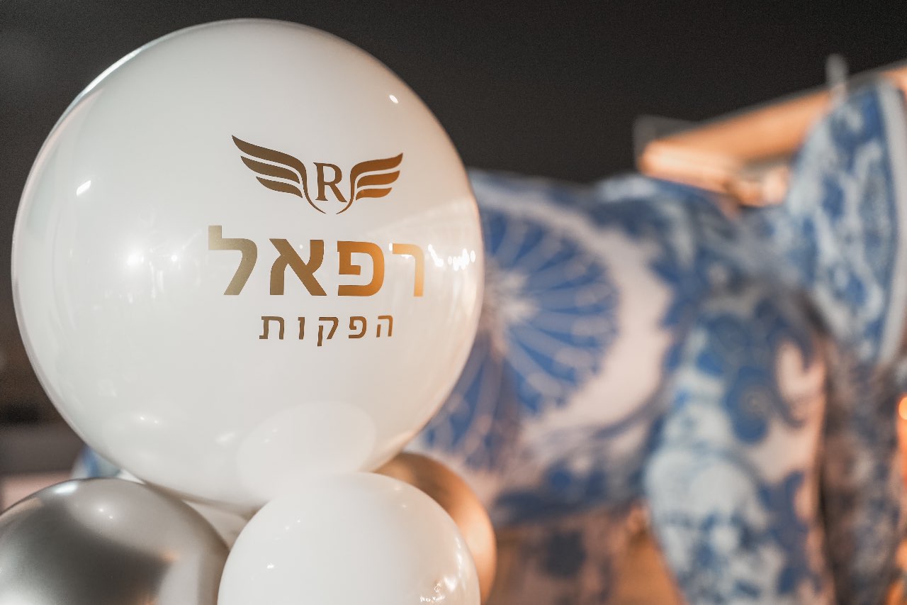 מיתוג
