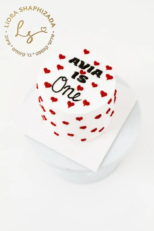 אישית לבבות 3