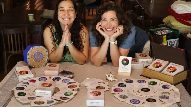 media