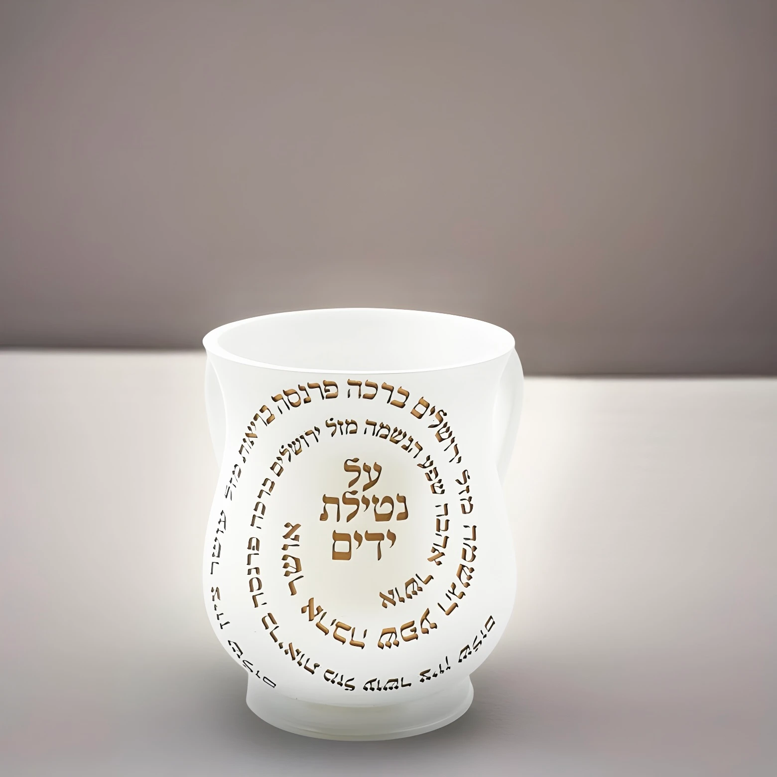 נטלה לבנה