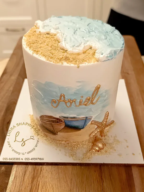 עוגה אישית קונספט ים🌊⚓🛟