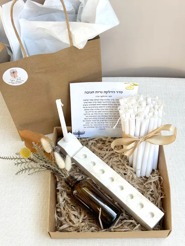 מארזי ״חנוכה״