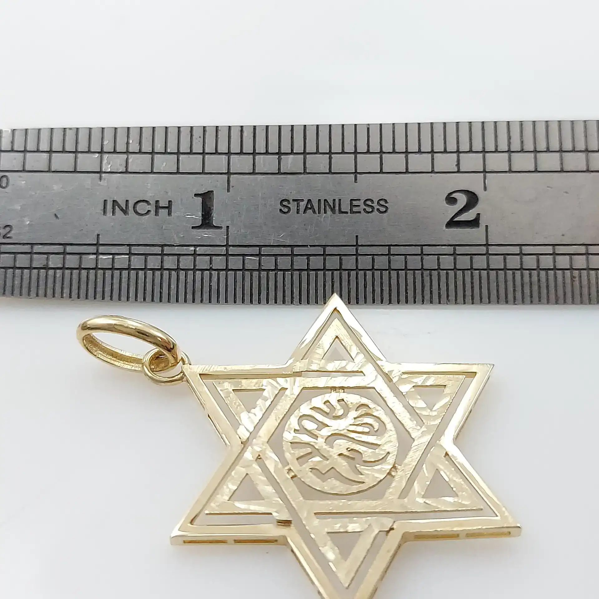 מגן דוד מזהב עם שמע ישראל 14K
