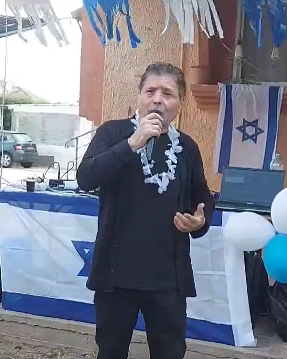 חגיגה יוונית עבור שולי בסון