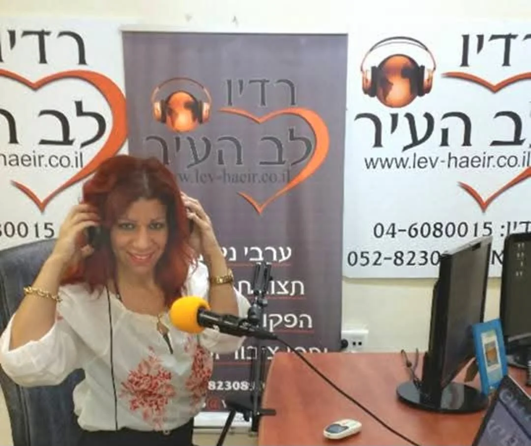 רדיו לב העיר