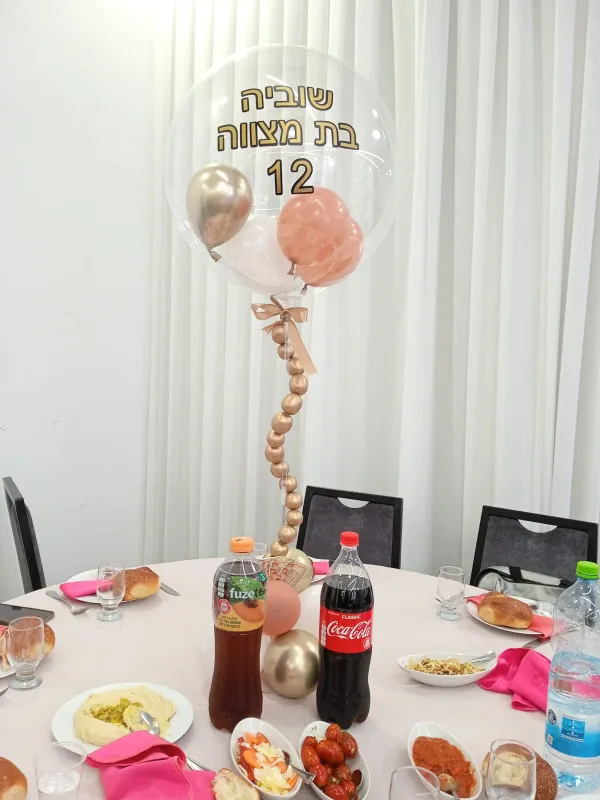 סטנד