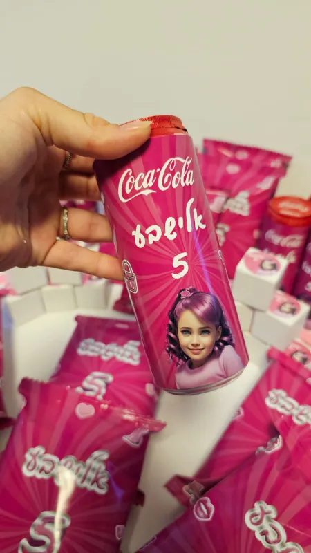 מיתוג ברבי ליומולדת🎀