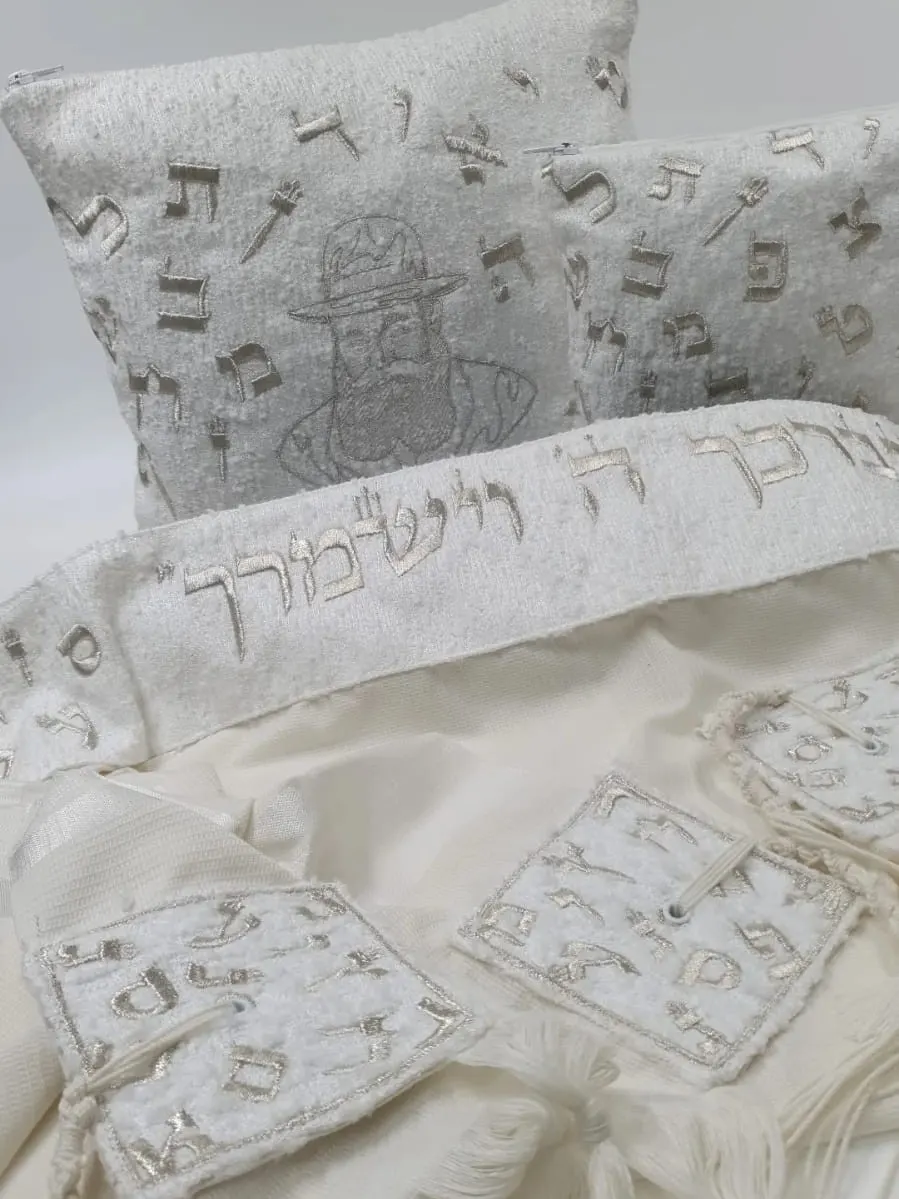 תיקי טלית ותפילין עם רקמת שם