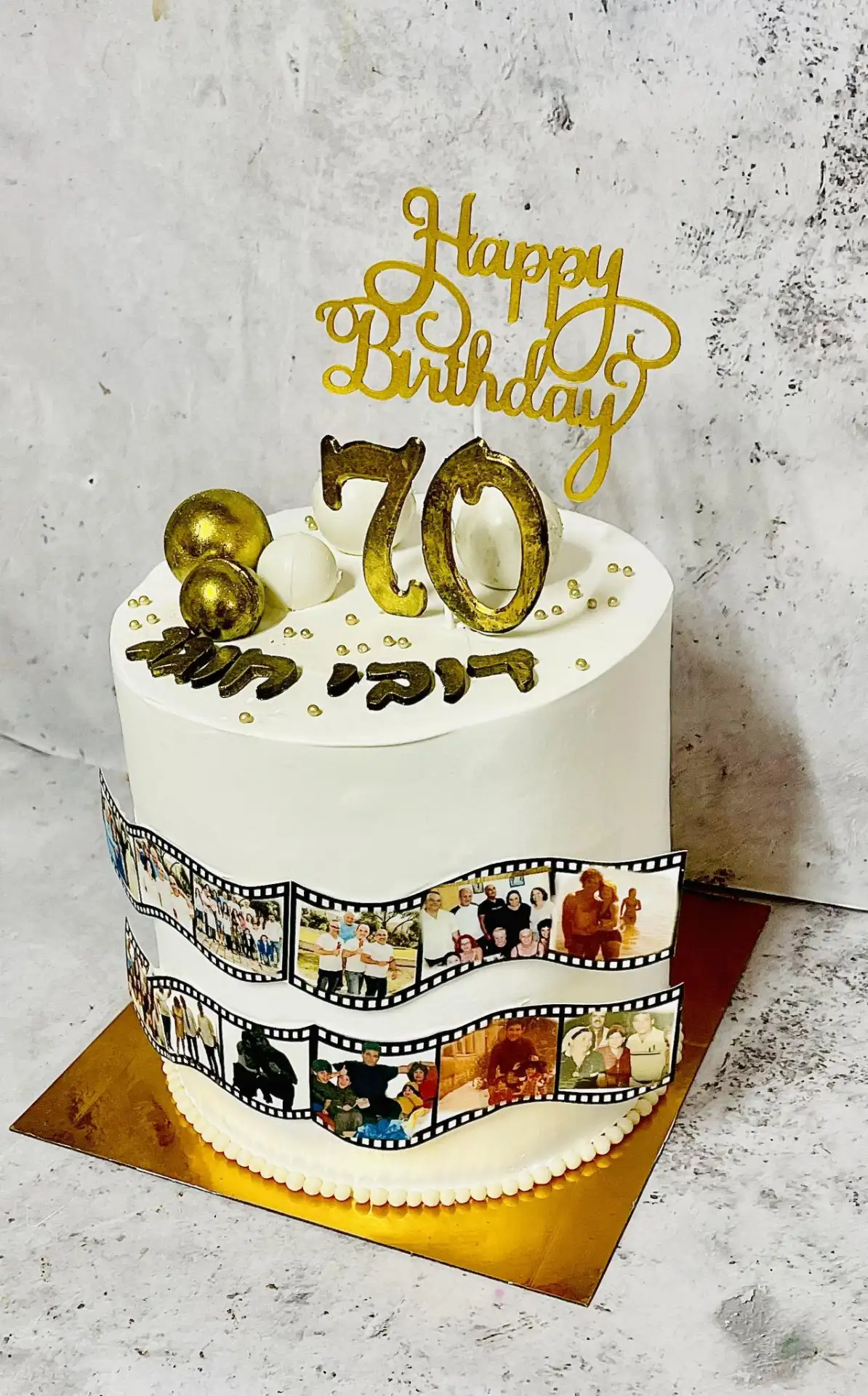 עוגות מעוצבות לאירועים