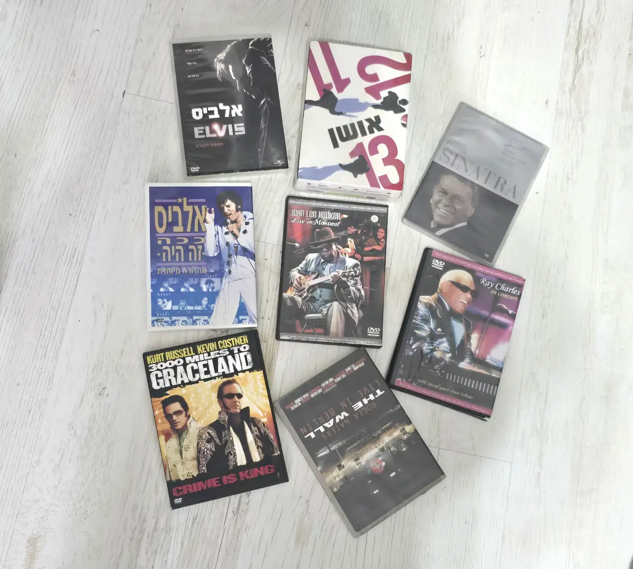 לוט של 14 סרטי די וי די וינט'ג מצב מעולה