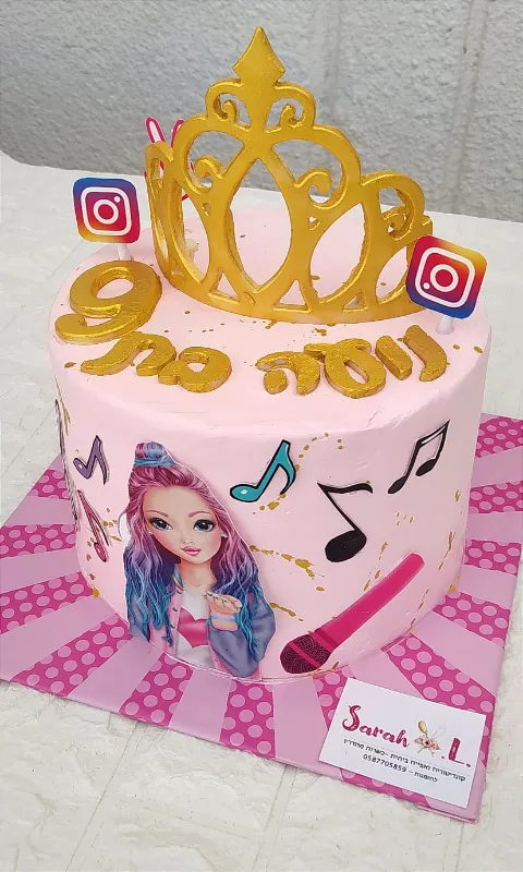 עוגה מעוצבת🎶🎂