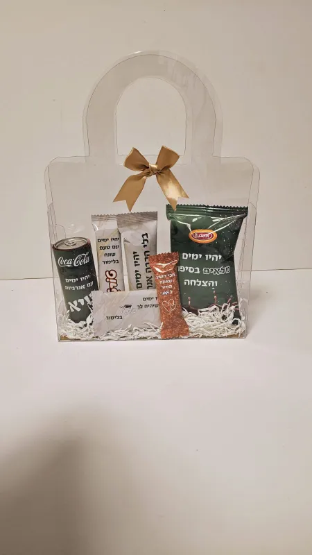 מארז עידוד מפנק לתחילת לימודים