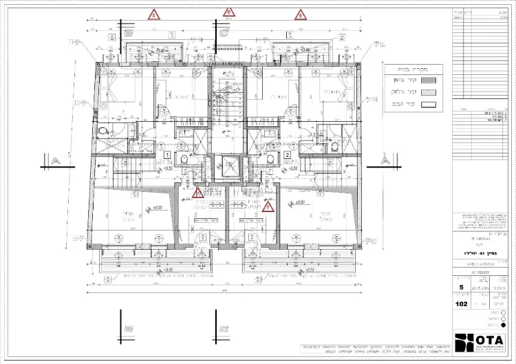 האגוז 4 *נבנה*