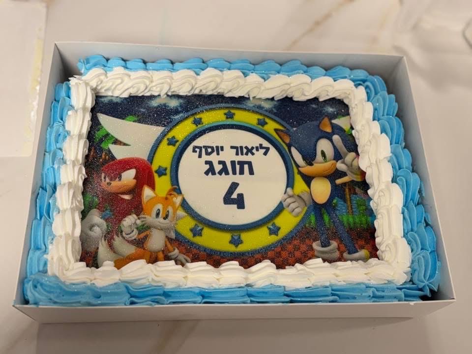 עוגת סוניק