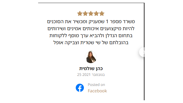media