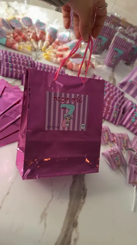 יומולדת LOL לטליה💜