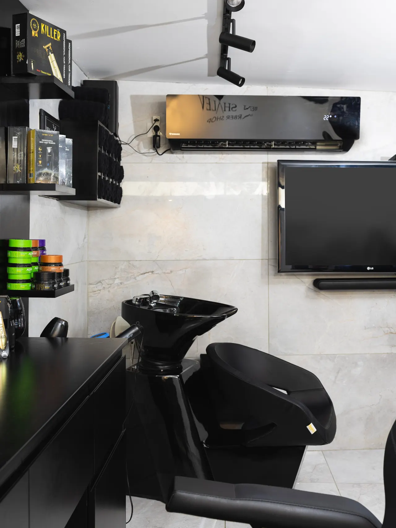 מספרה - פתח תקווה