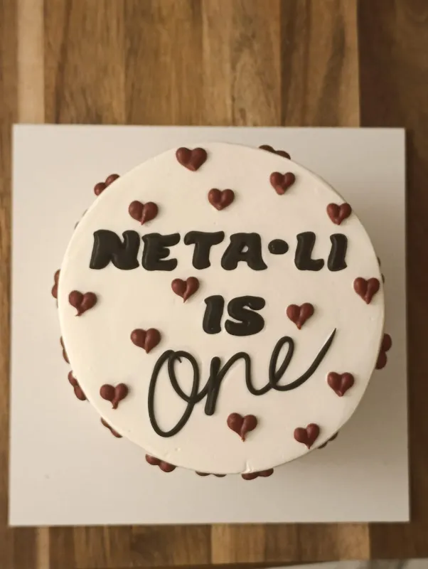 אישית לבבות 5