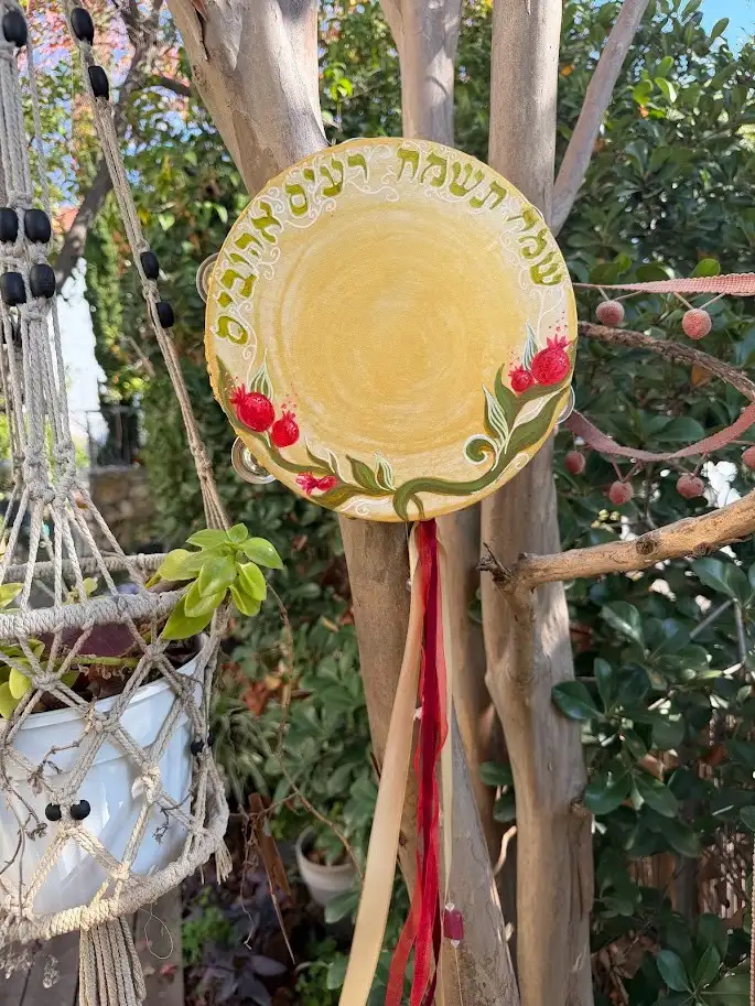 תופי מרים - מרימים שמחה