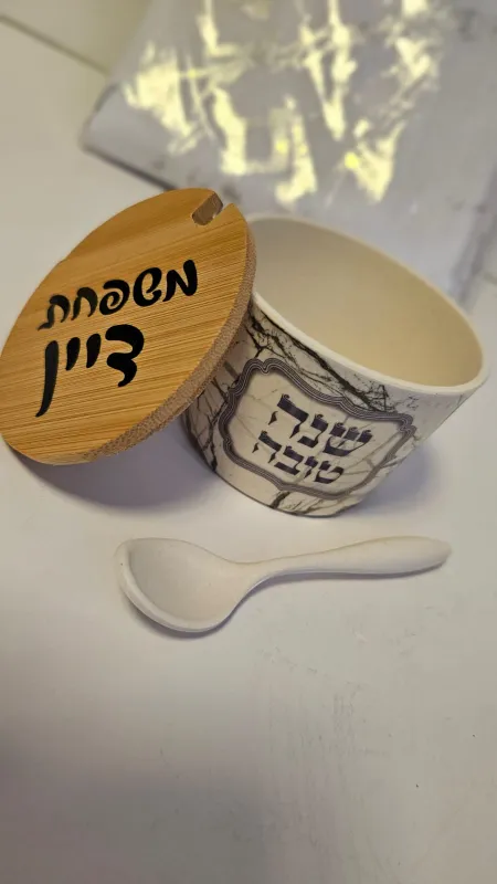 כלי לדבש במבוק טבעי