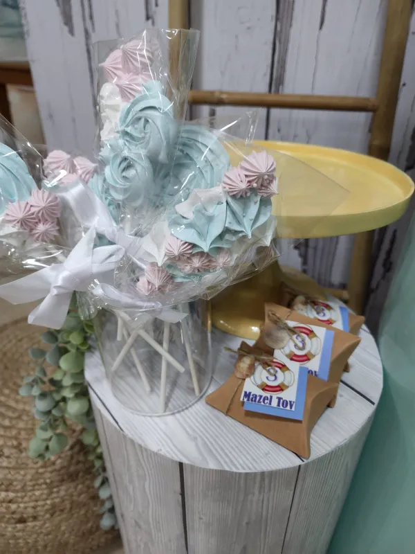 עוד מבר חלאקה קונספט ים