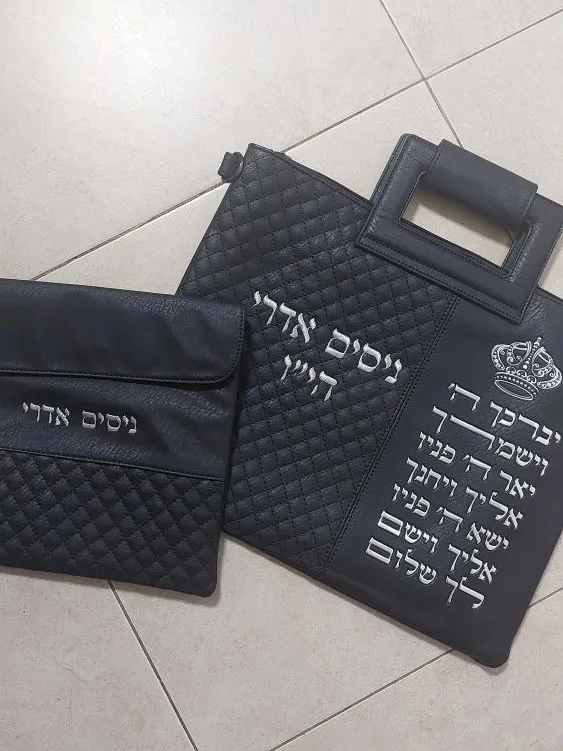 תיק טלית ותפילין