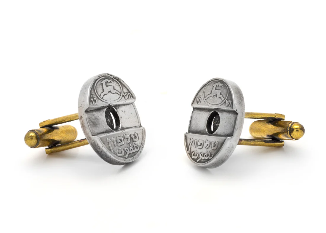 חפתים אסימון טלפון אסימון - אסימון טלפון ישראלי ישן