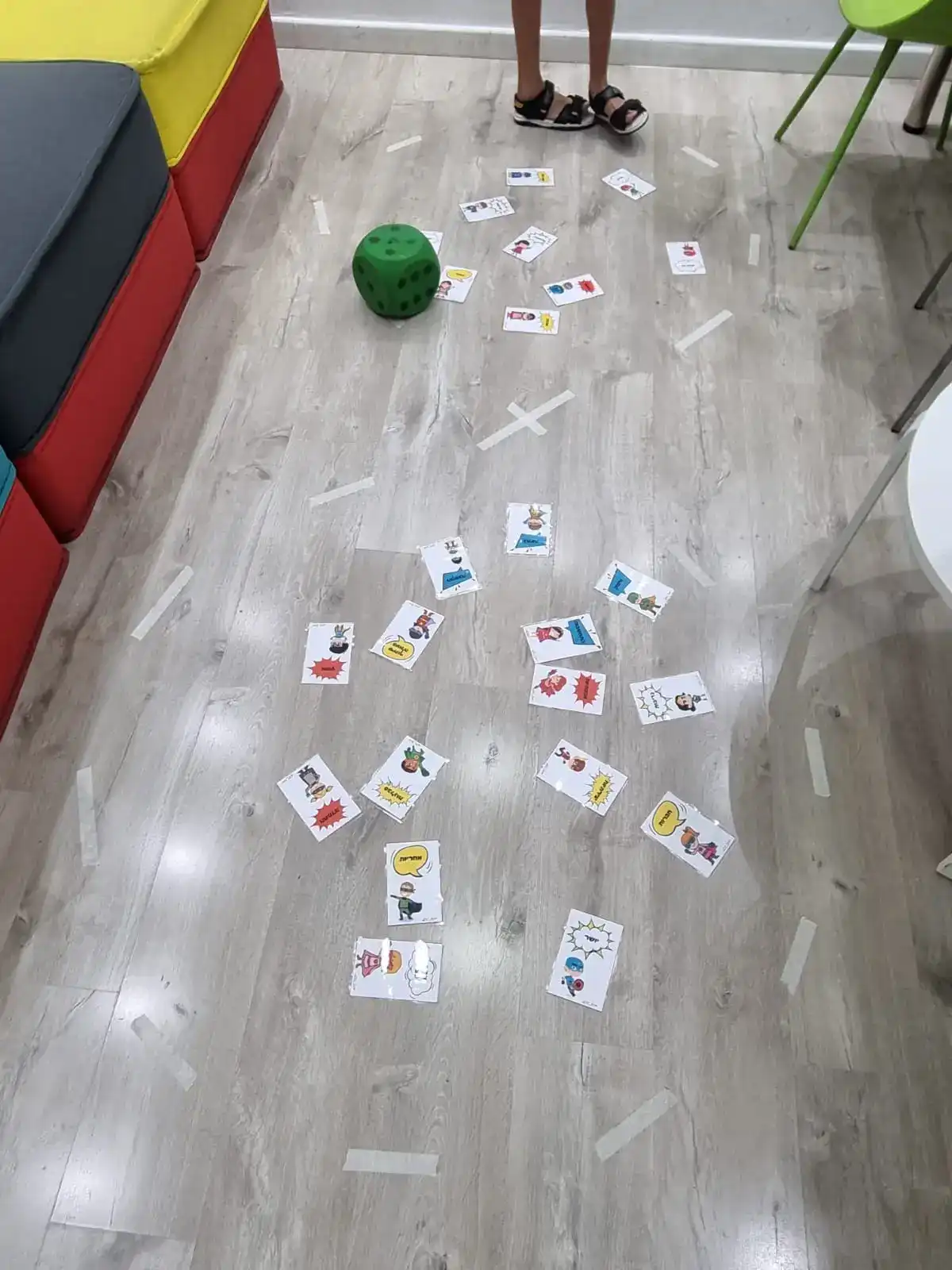 העצמה אישית וחיזוק הביטחון העצמי