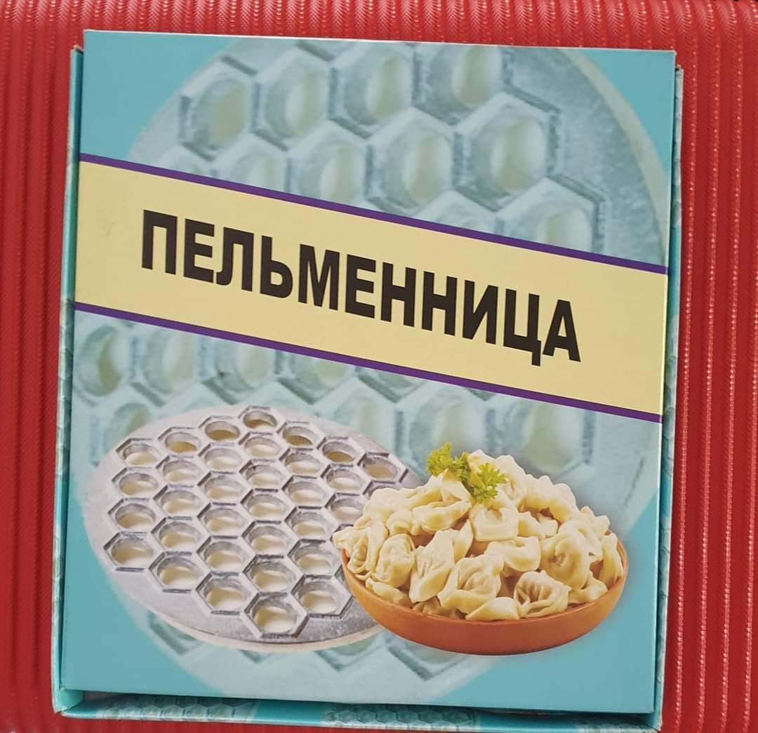 מתקן אלומיניום להכנת כיסונים 