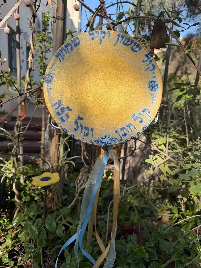 תופי מרים - מרימים שמחה