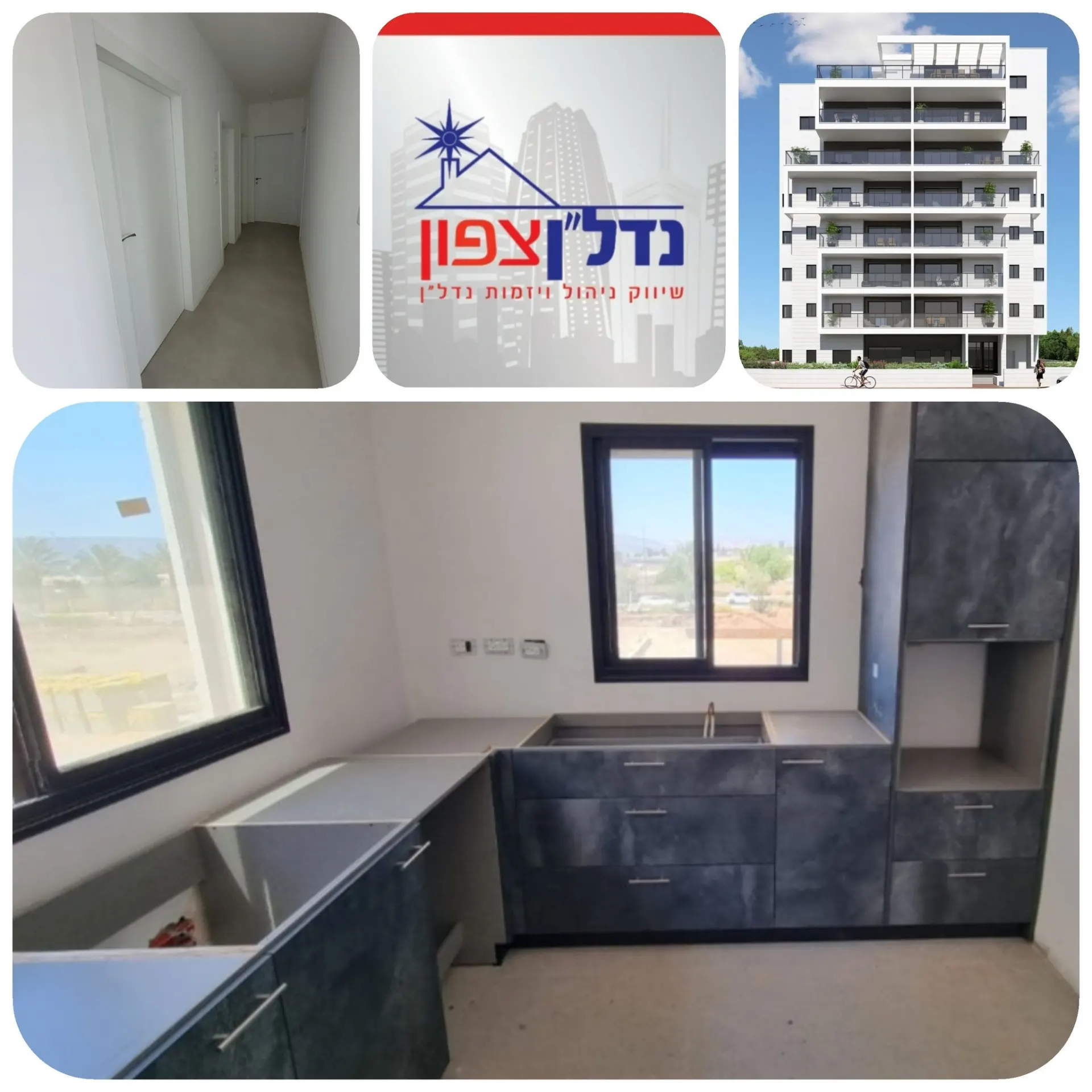 דירה למכירה בשכונת c-1 המבוקשת