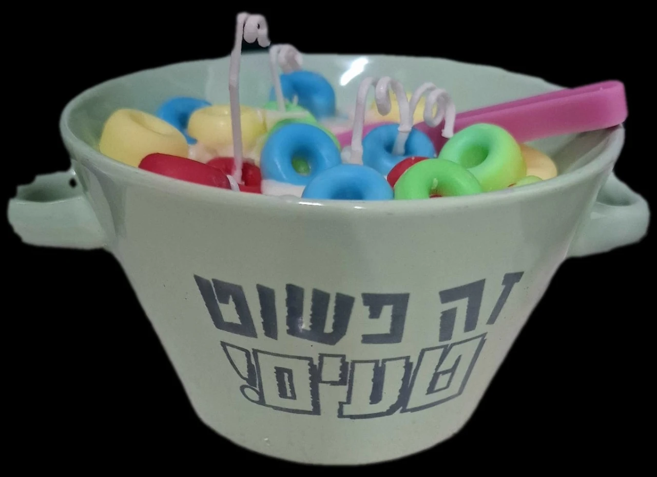 קערת קורנפלקס