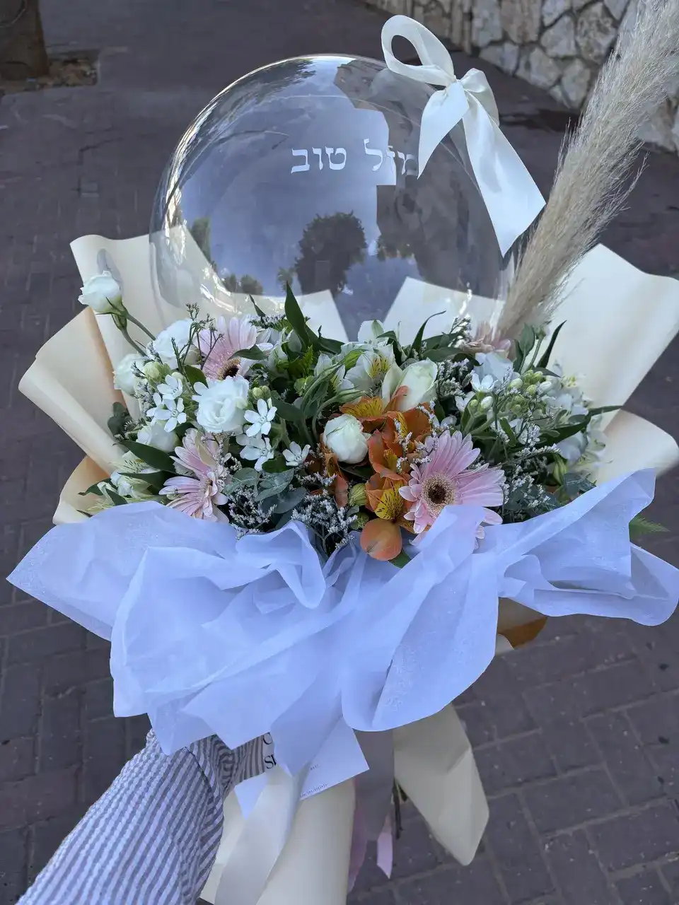 זר בלון בועה "מאיה" בשילוב פמפס