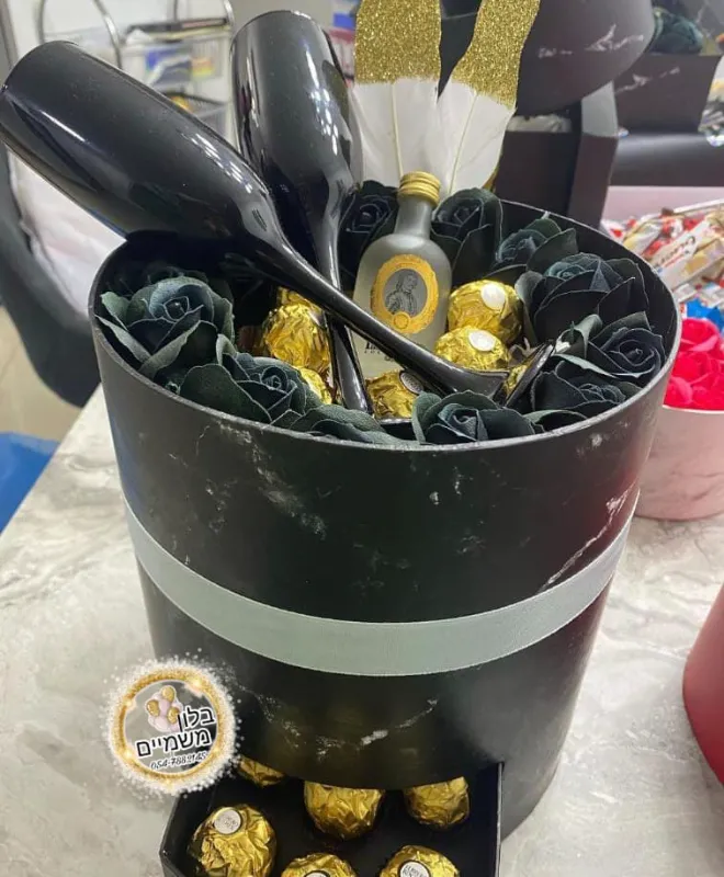 מארז עגול + מגירה 🎁