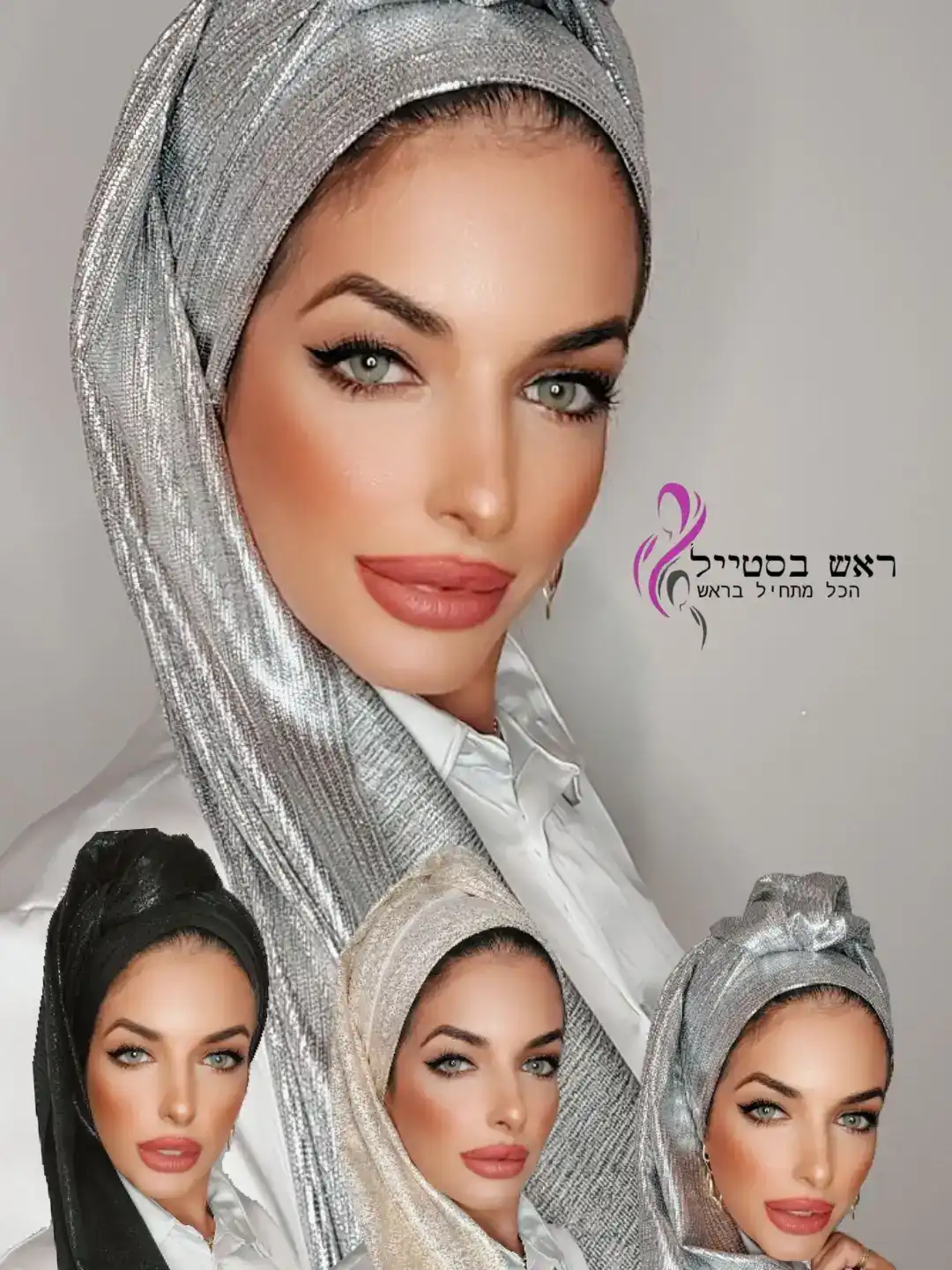 מטפחות יהלום 