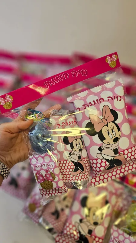 שקיות הפתעה ממותגות