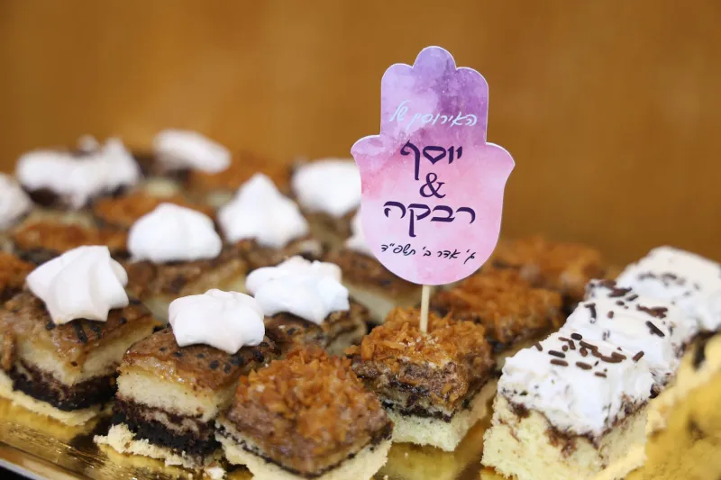 תווית חמסה וקופסאות לבר אירוסין