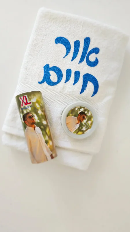 מארז לגבר🖤👑🖤