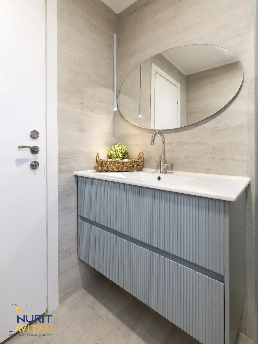     משפחת גרנשטט -רמת בית שמש