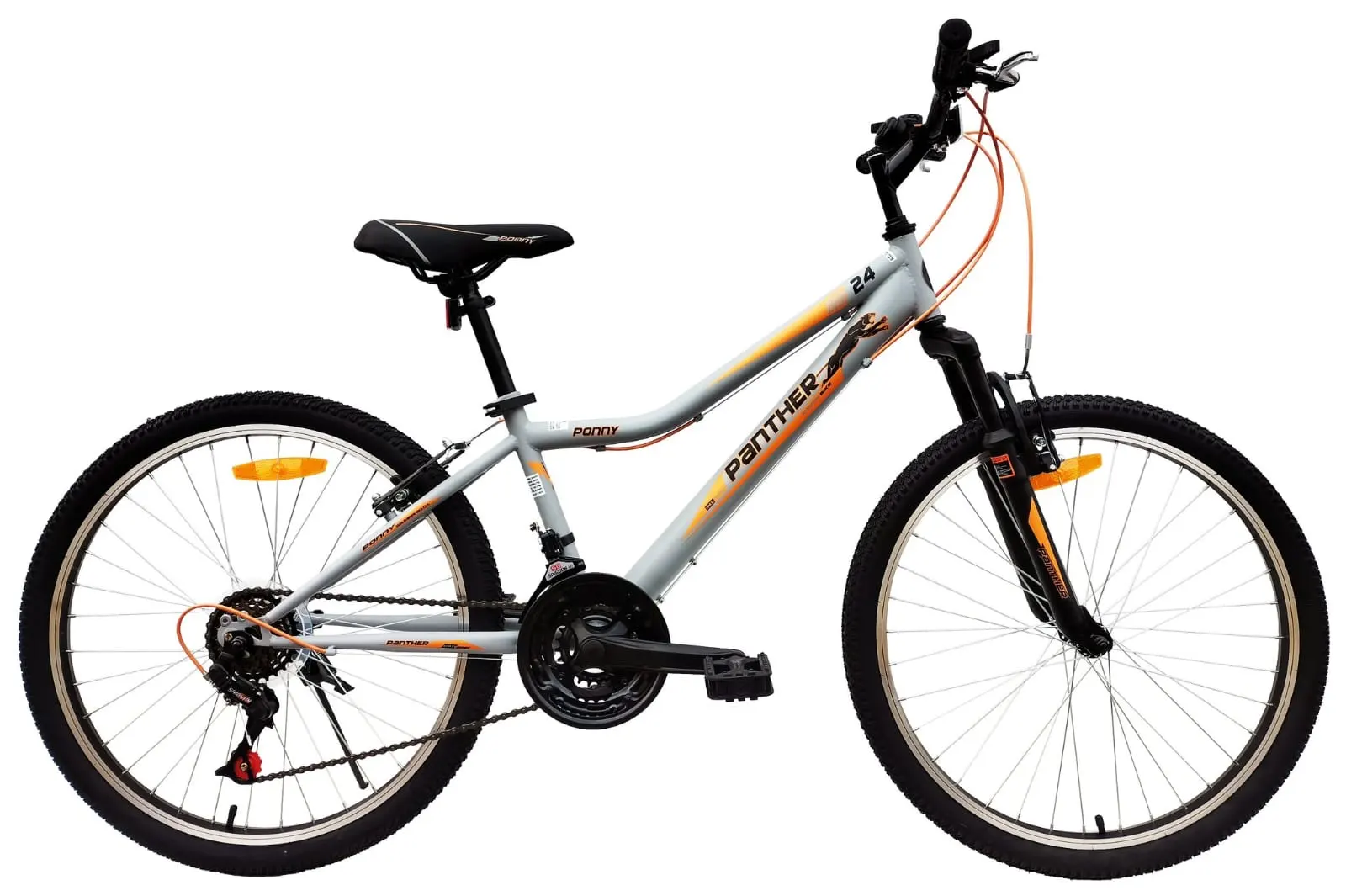 אופני הרים קיים מי מידה 20 עד מידה 26