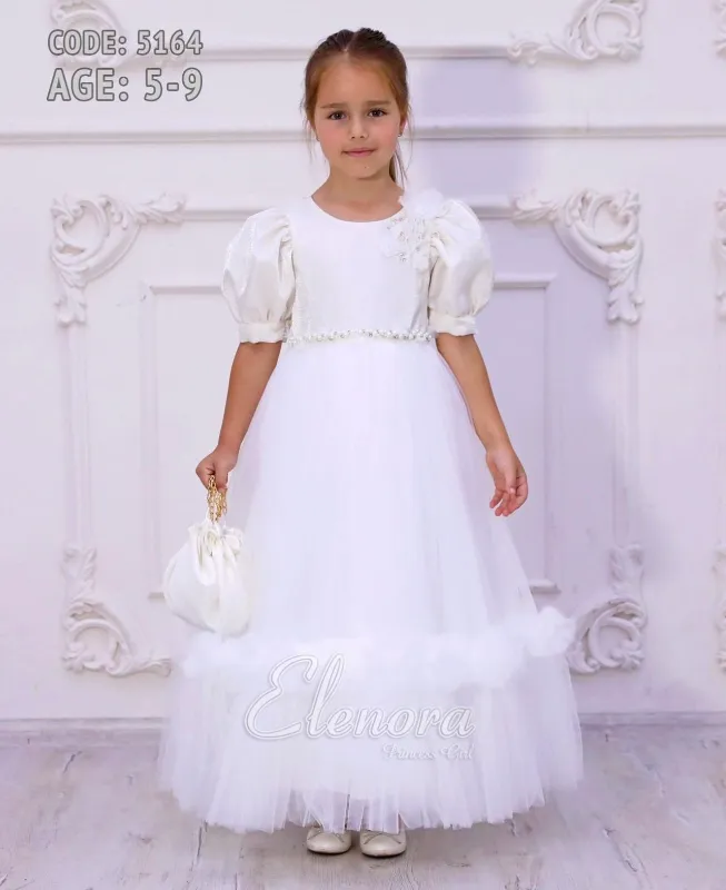 שושבינה פרימיום 6-10 שנים