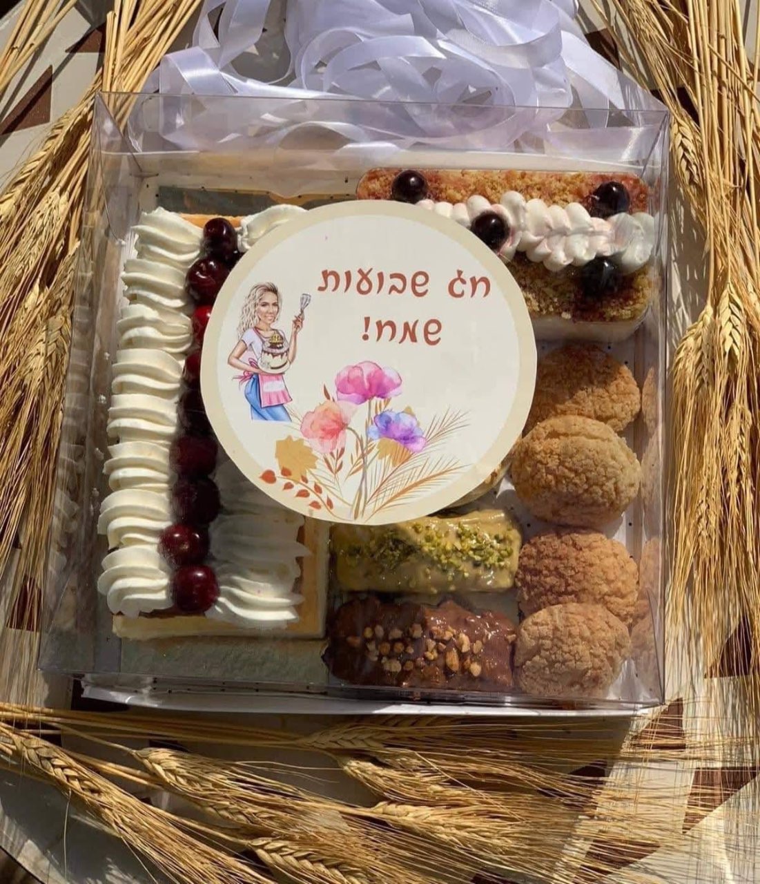 מארז שבועות