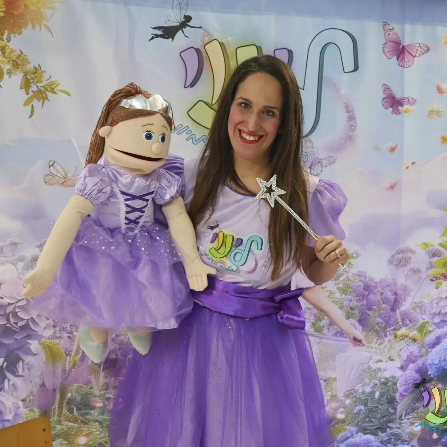 הצגות ומופעי תיאטרון לילדים בתל אביב | לינוי בממלכת הדמיון