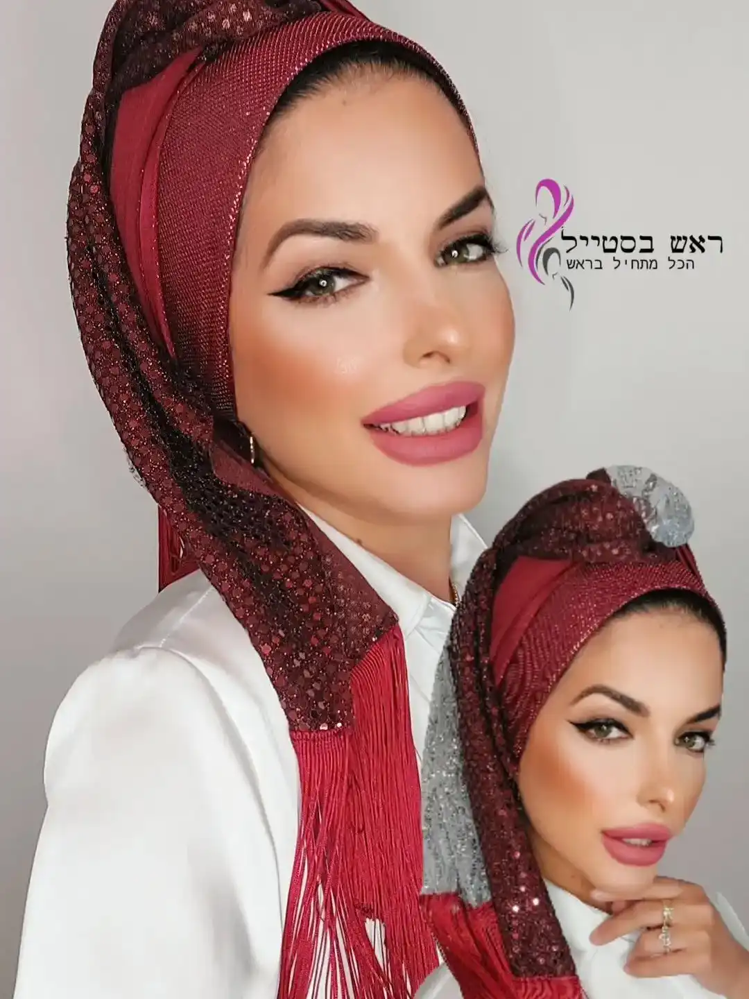 מטפחת אודיה