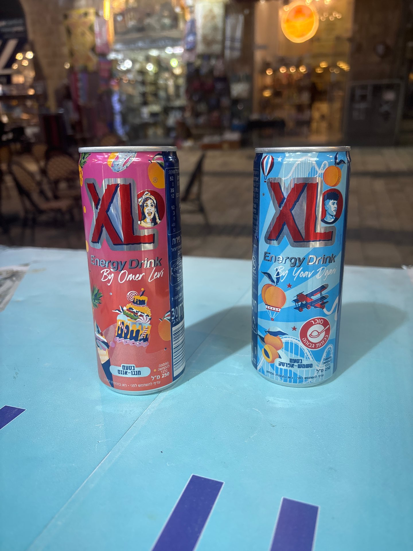 Xl עומר לוי פסטיביי