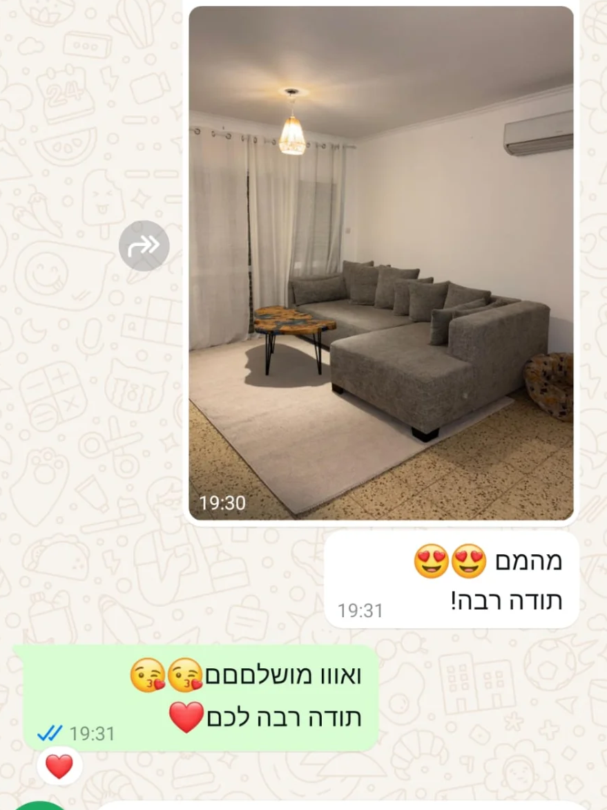 לקוחות מרוצים