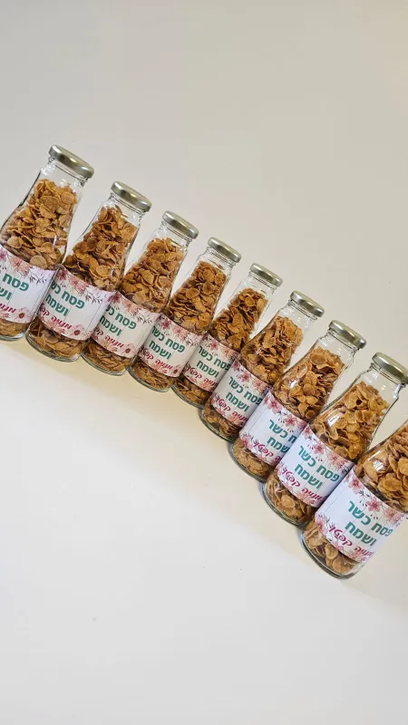 שקיות הערכה לפסח לצוות- פסקזמן מהנקיונות